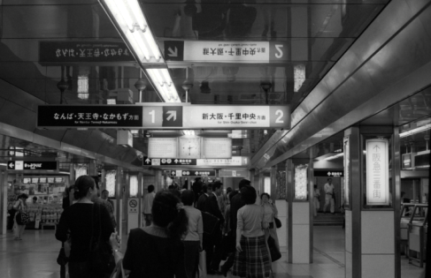 umeda subway